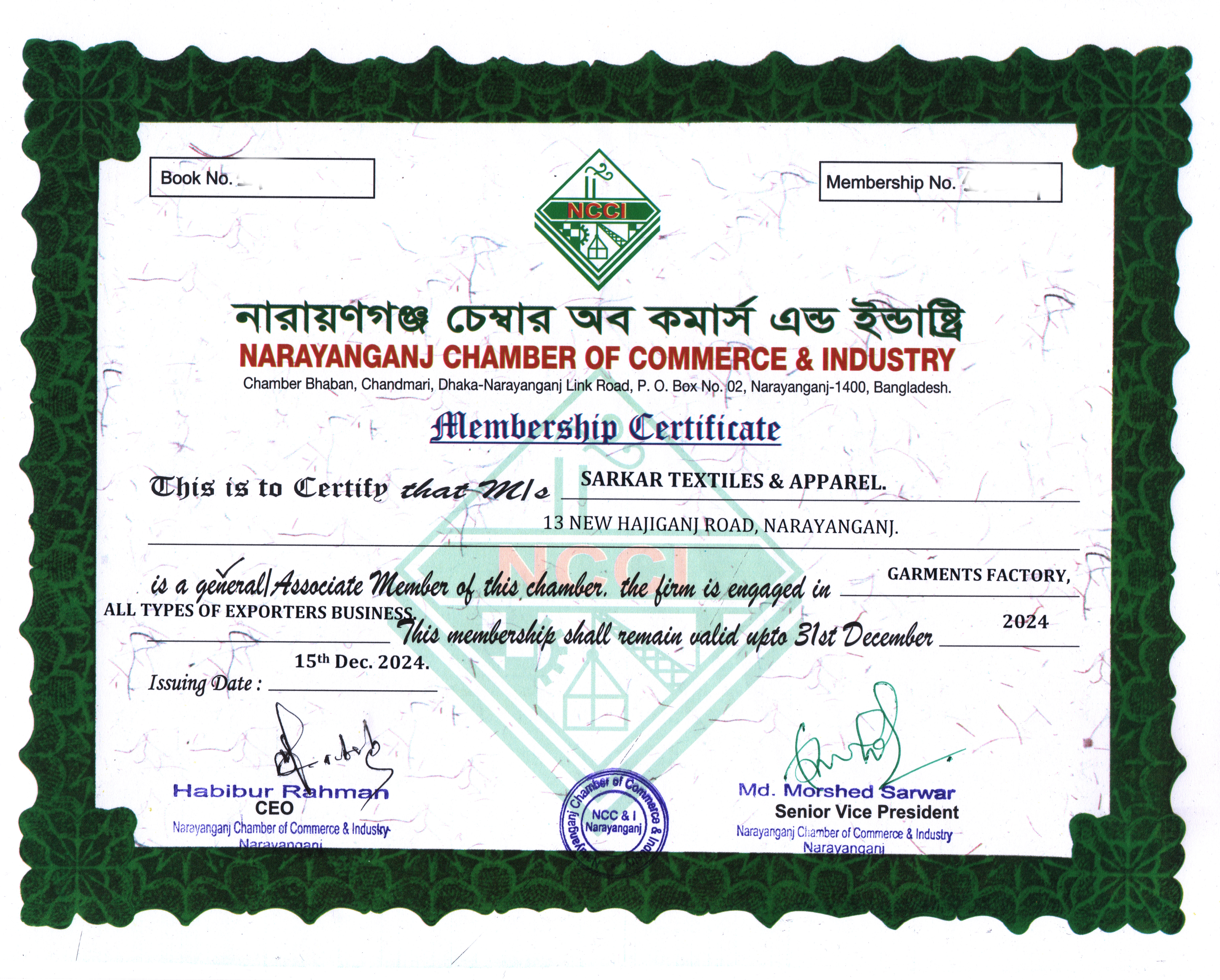 NCCI