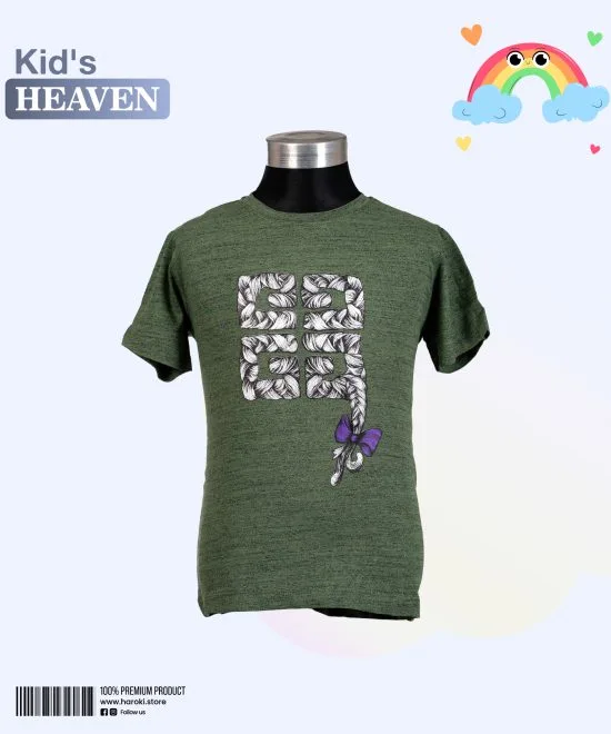 Kid’s Heaven – Premium Floral Print T-Shirt